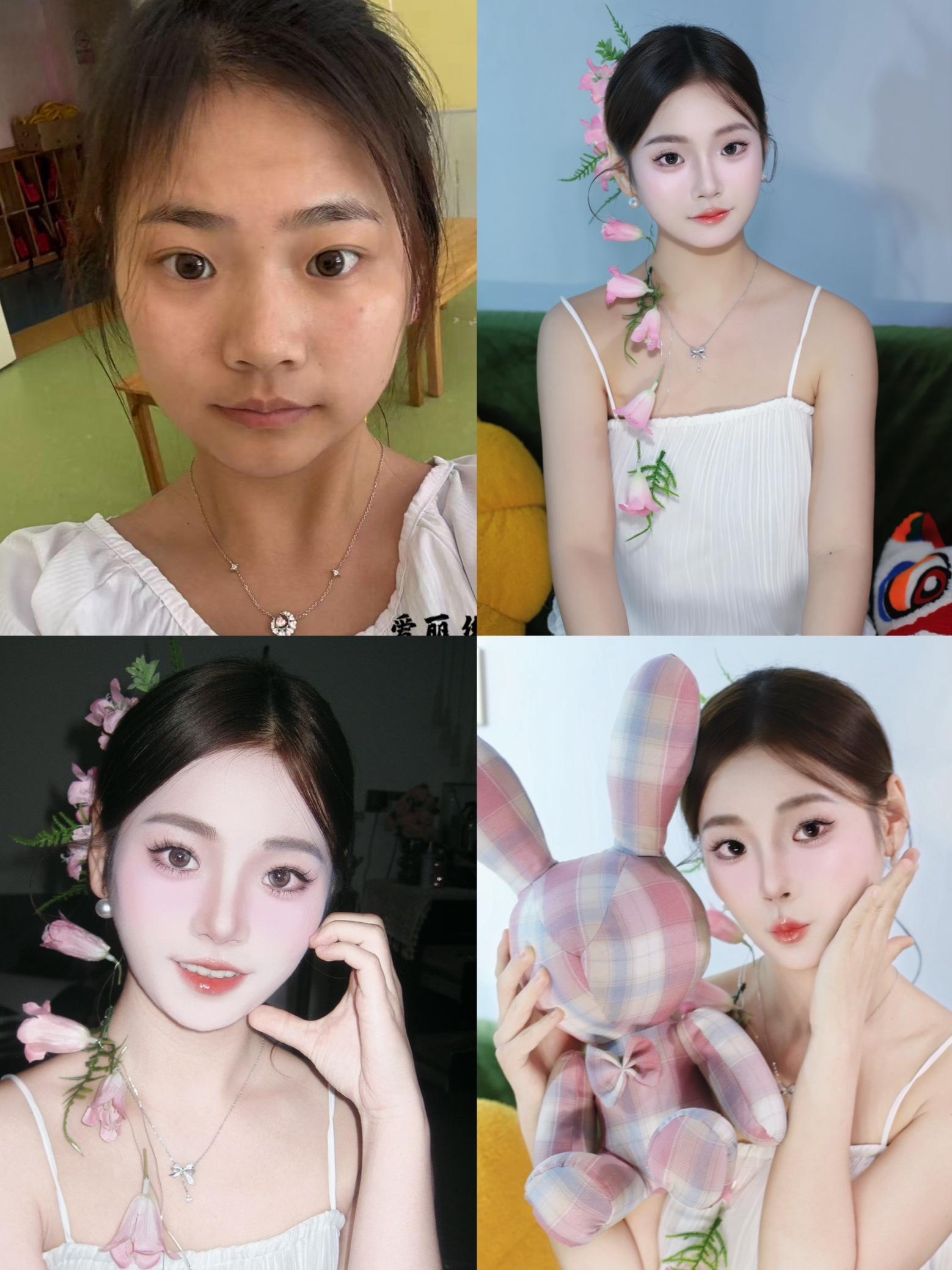 爱丽丝·新娘迎宾造型