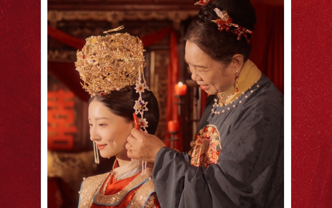 #金夫人 | 作品賞析  新人拜堂、掀蓋頭、喝合