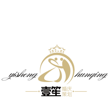 平?jīng)鲆俭匣槎Y策劃