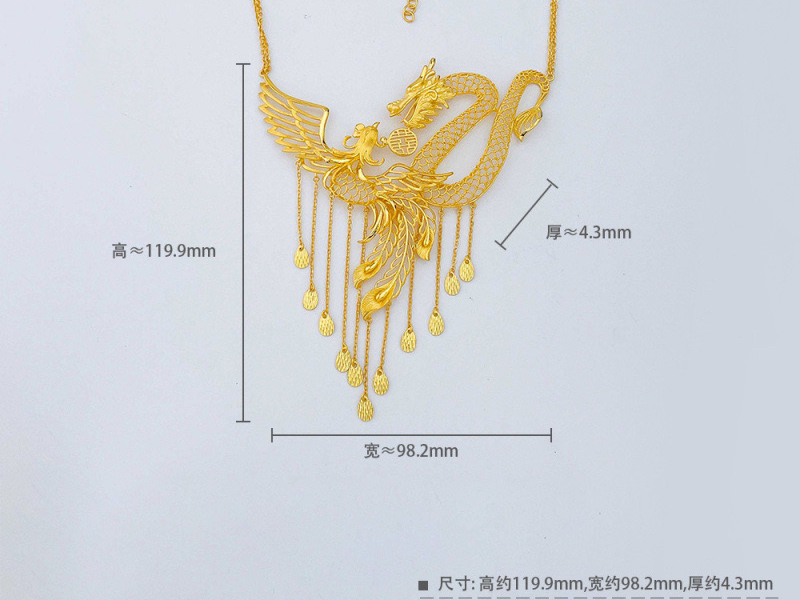 双喜花丝龙凤呈祥流苏套链今生相守龙凤配婚嫁套链