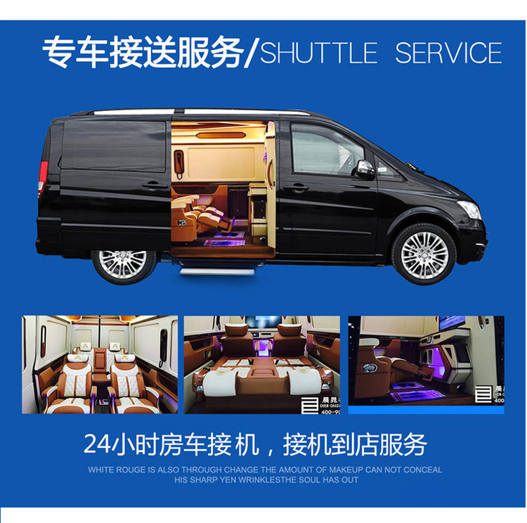 旅拍-大理站包3天2晚住宿24小時接機接站