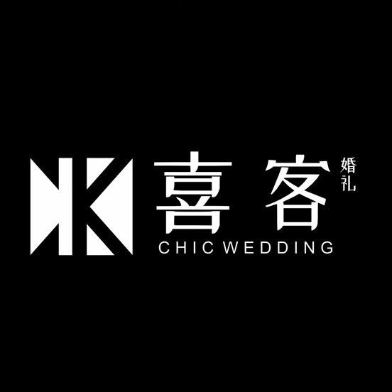 null喜客婚礼
