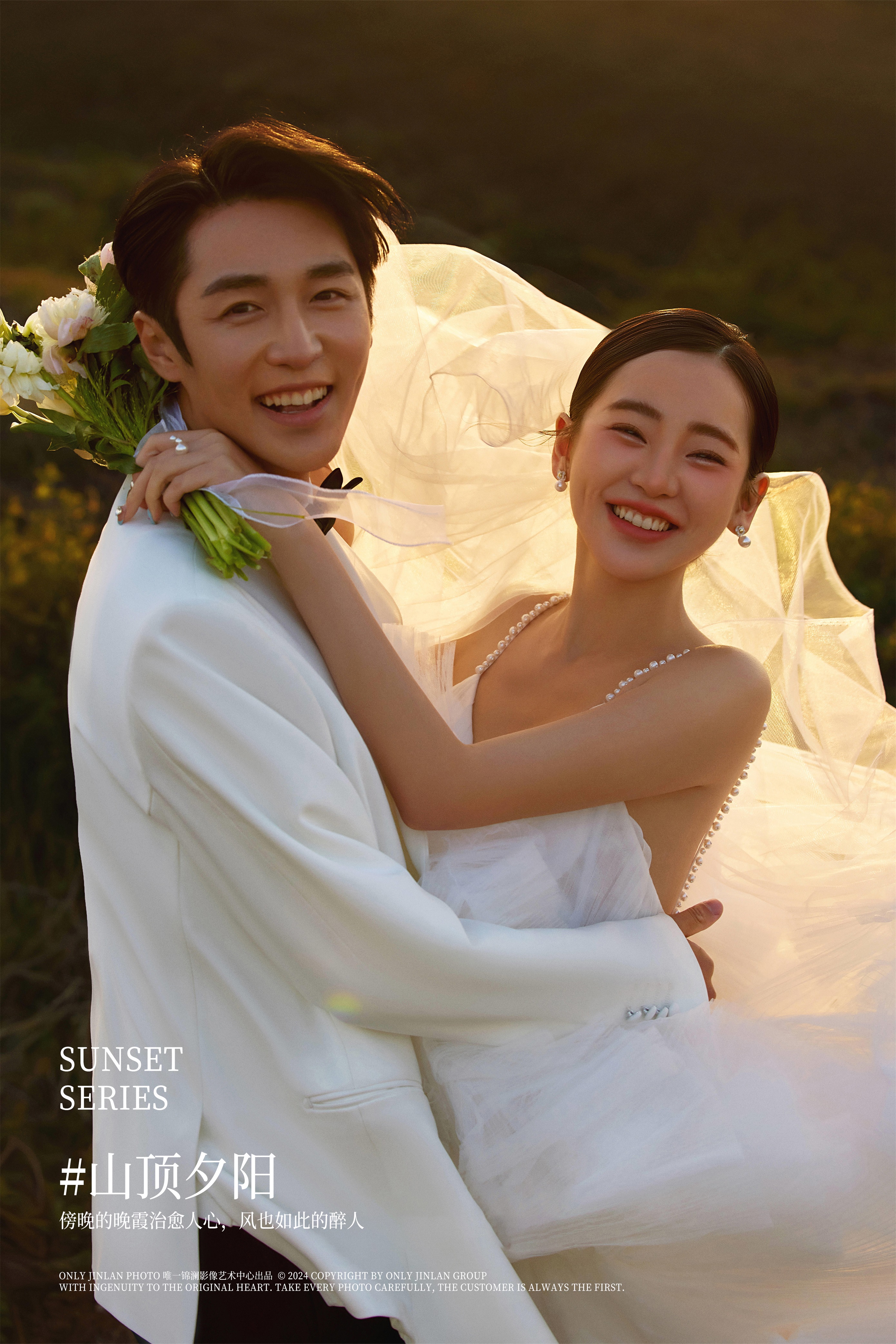 【珍藏婚照】高端定制+仪式感系列