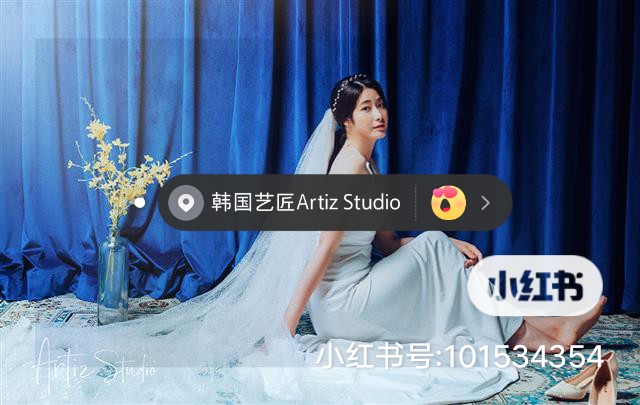 如何选择婚纱摄影工作室
