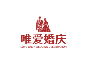 米蘭春天唯愛(ài)婚慶