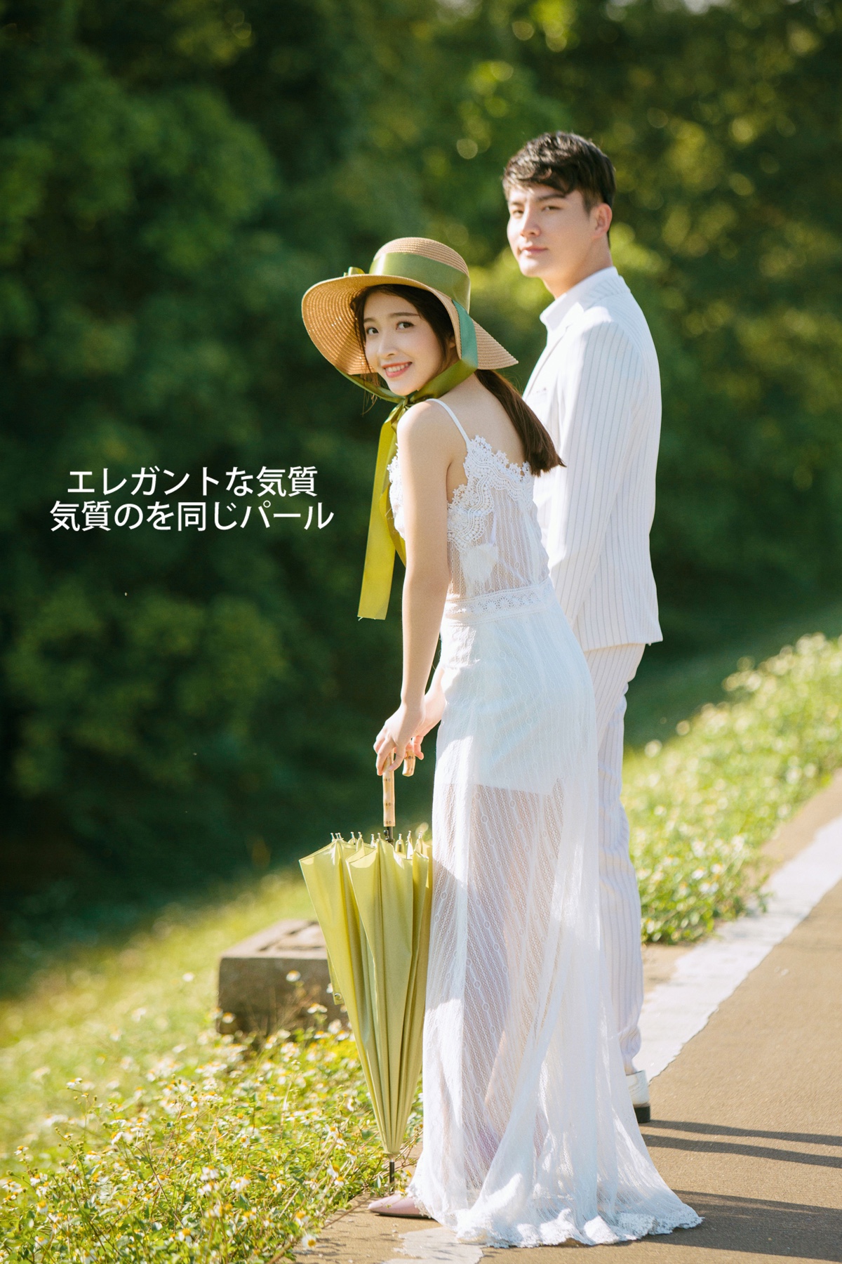 【2024大電影系列】檔期限時(shí)搶+婚嫁大禮包