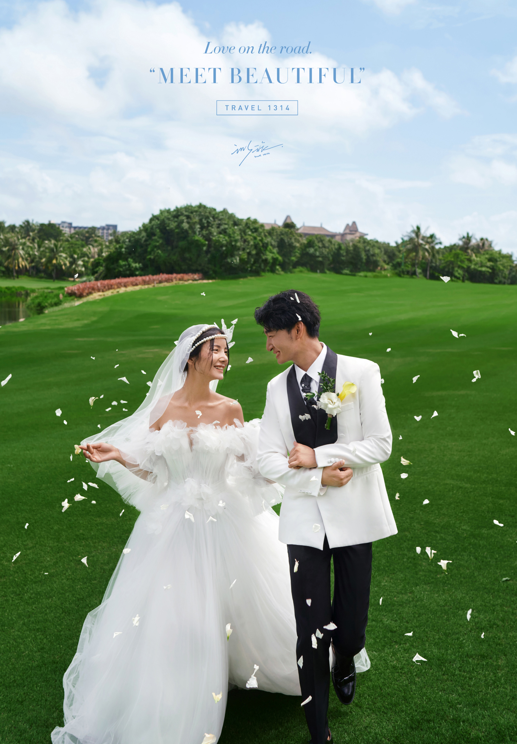 【优选婚照商家】内外景升级+专车接驾+一价全包