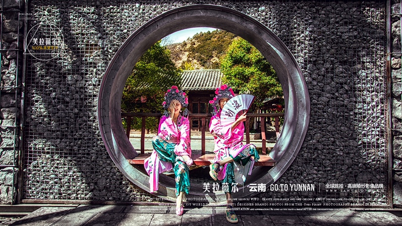 旅拍婚纱照