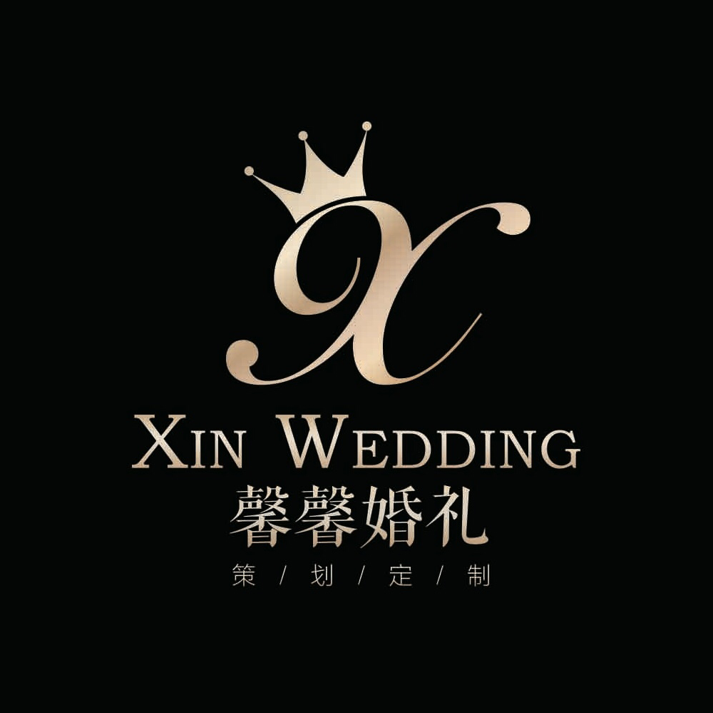 貴陽馨馨婚禮策劃