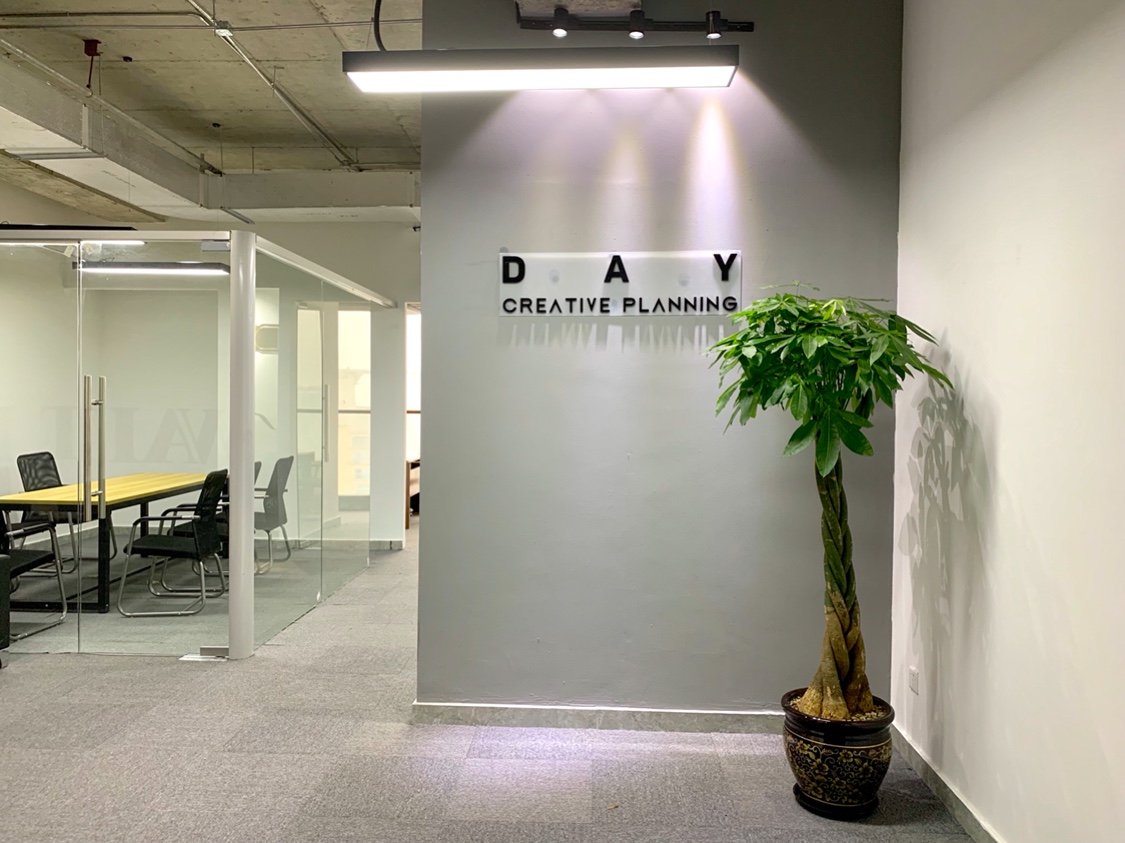 典艾鼎雅Day Group婚礼企划中心
