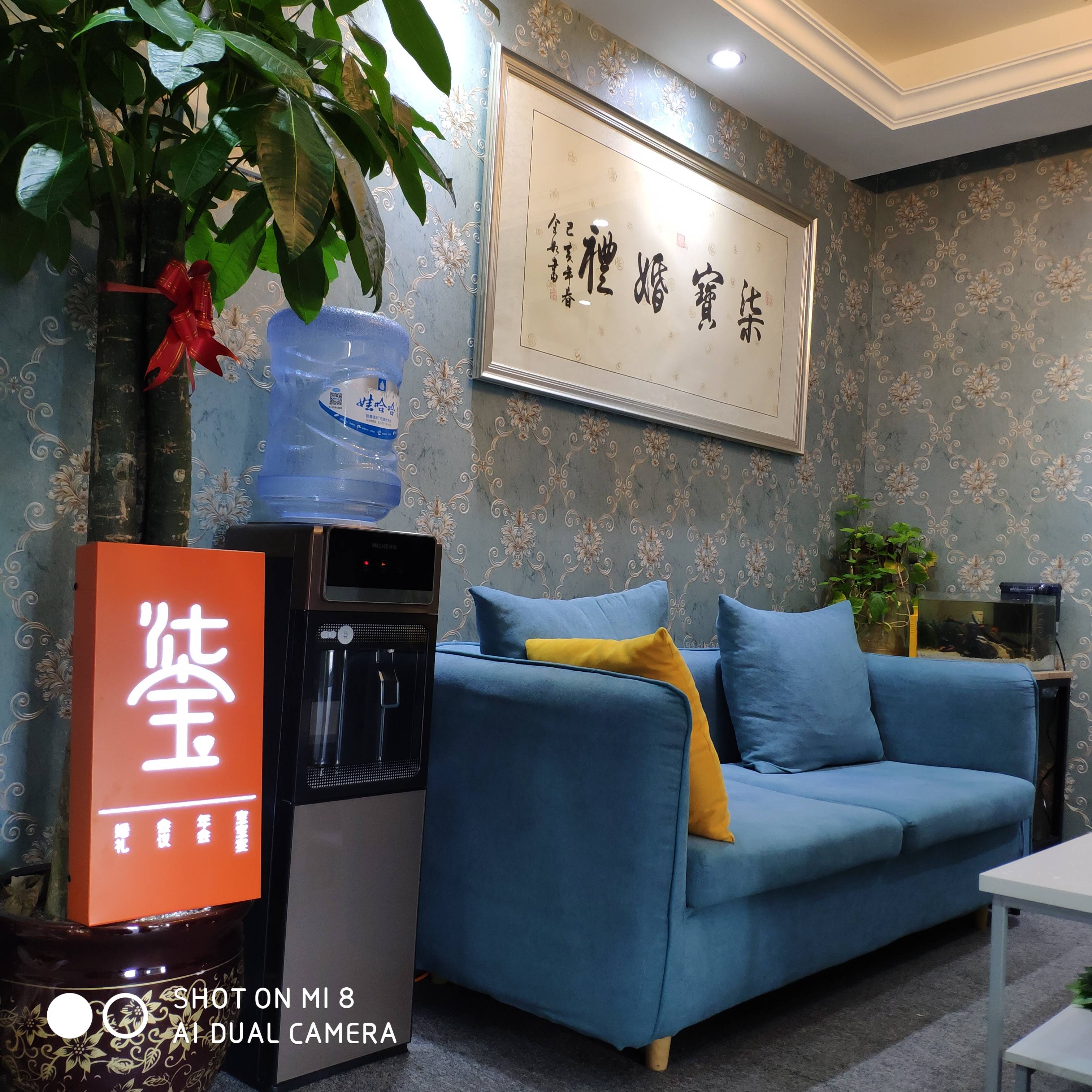 柒宝婚礼创意策划