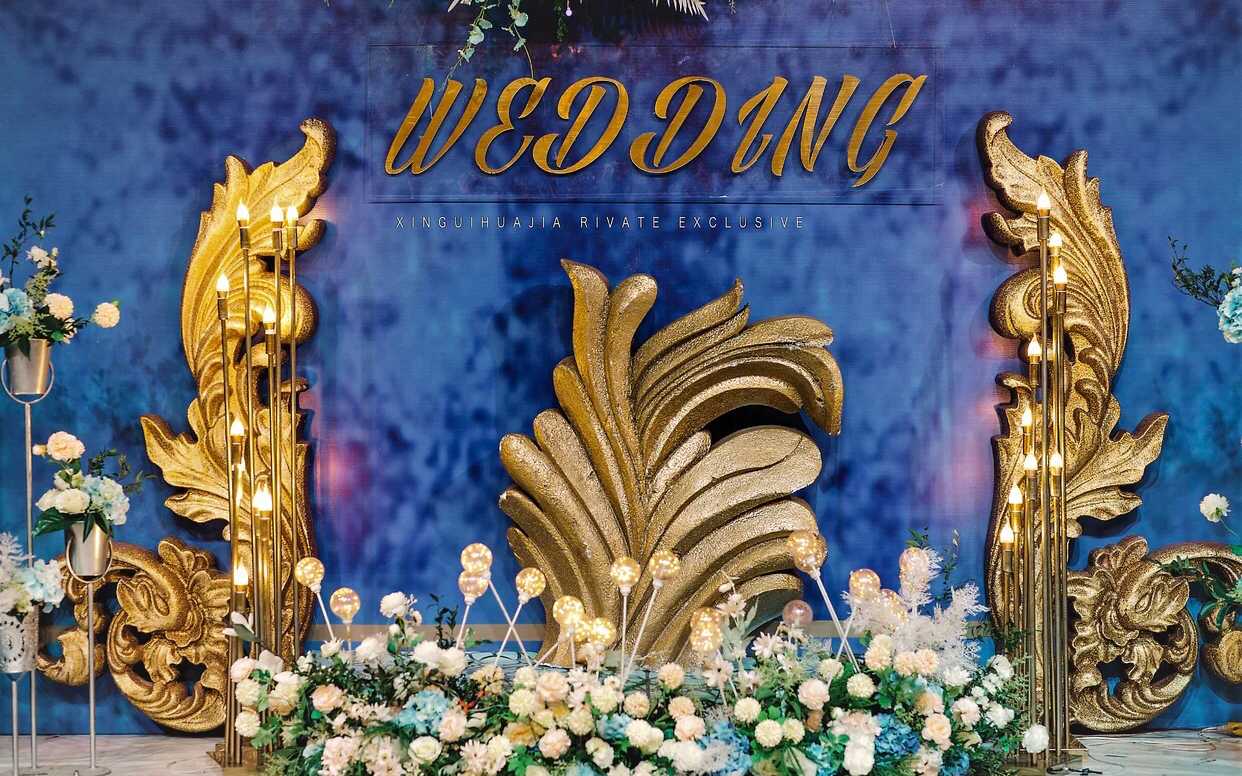 IWEDDING高級(jí)藍(lán)簡約婚禮