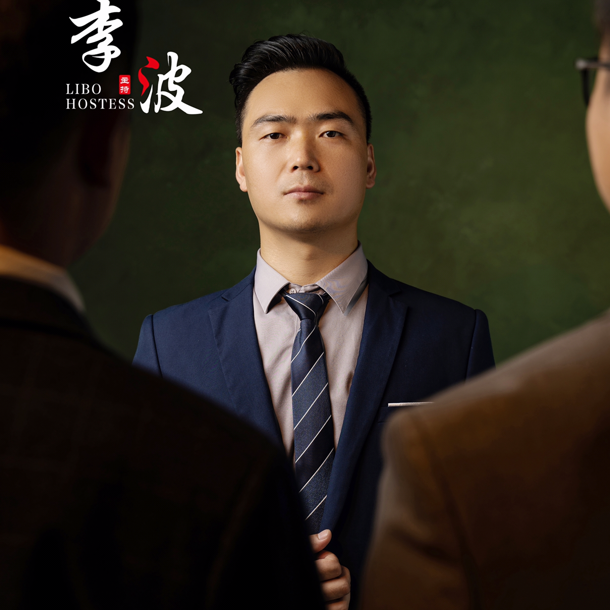 null李波