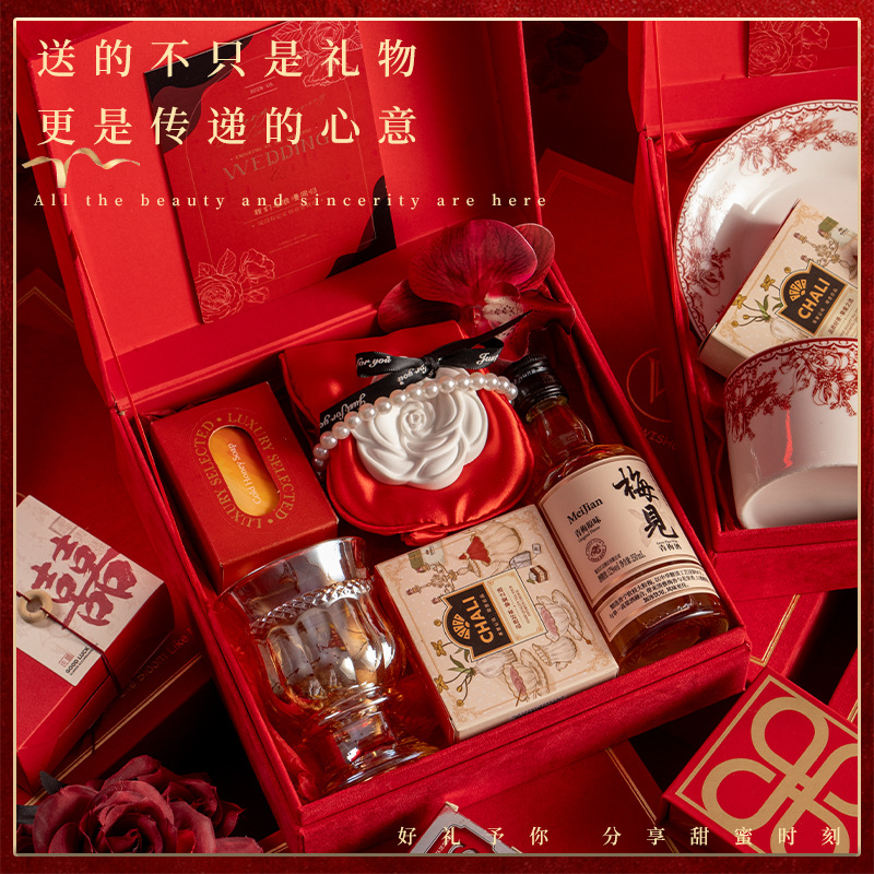 【浪漫絲絨】一見傾心紅絲絨輕奢伴手禮