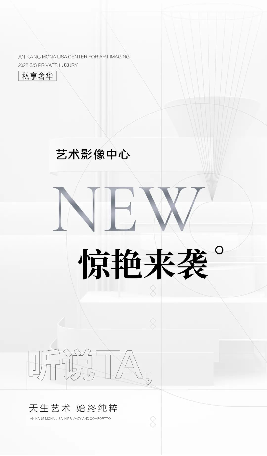 人气套餐价值7999仅售4999+内外景结合