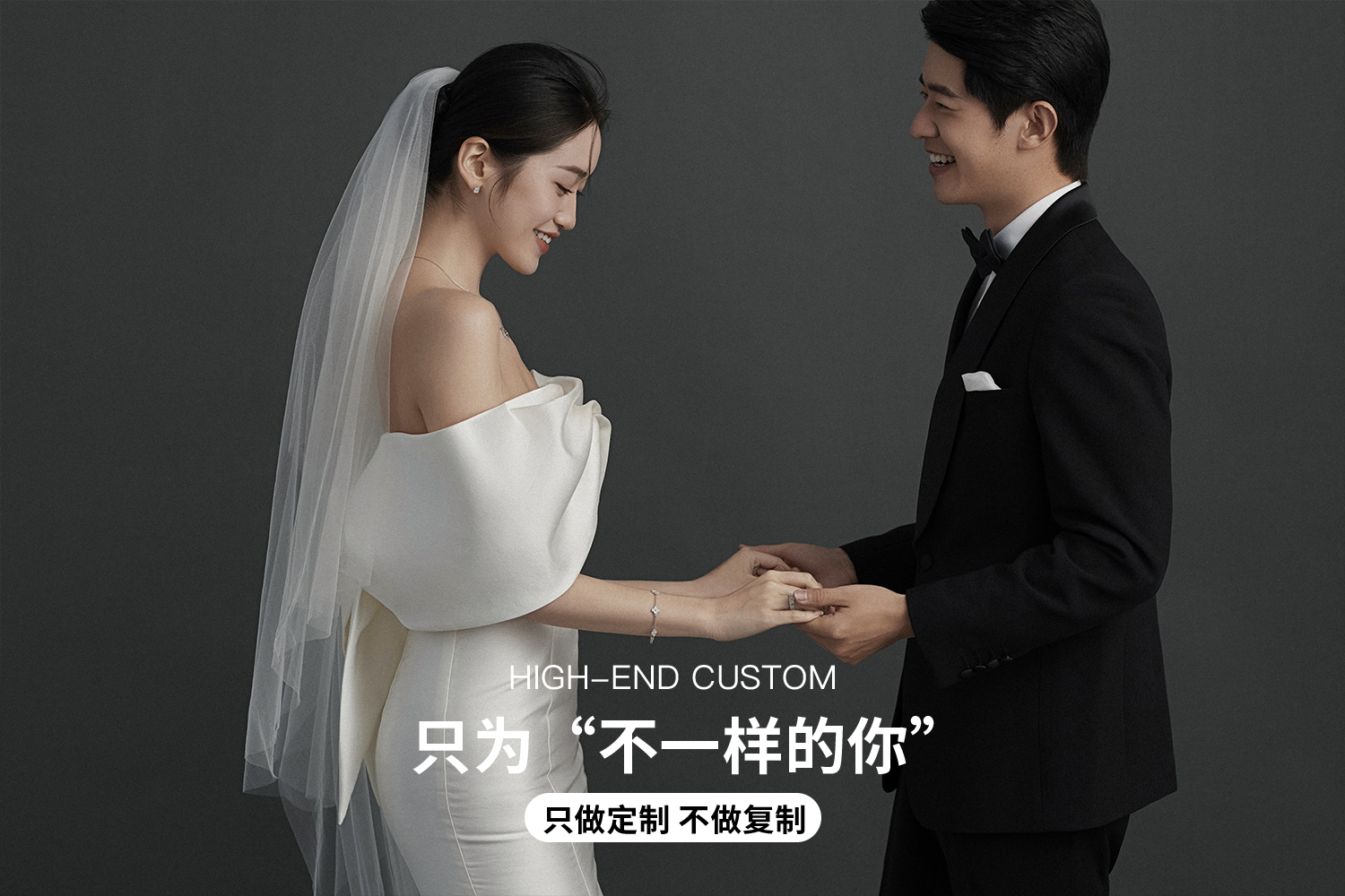 【梵视映画】大师团队+法曼庄园+轻奢套系