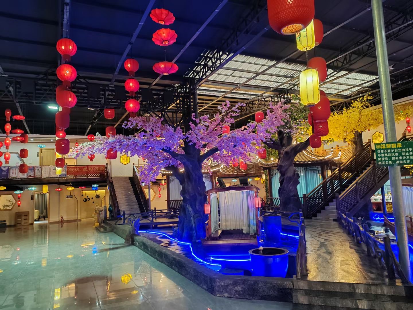 金玺棠河畔人家宴会中心(泗县店)