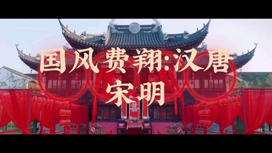 這樣的婚禮才會不留遺憾。