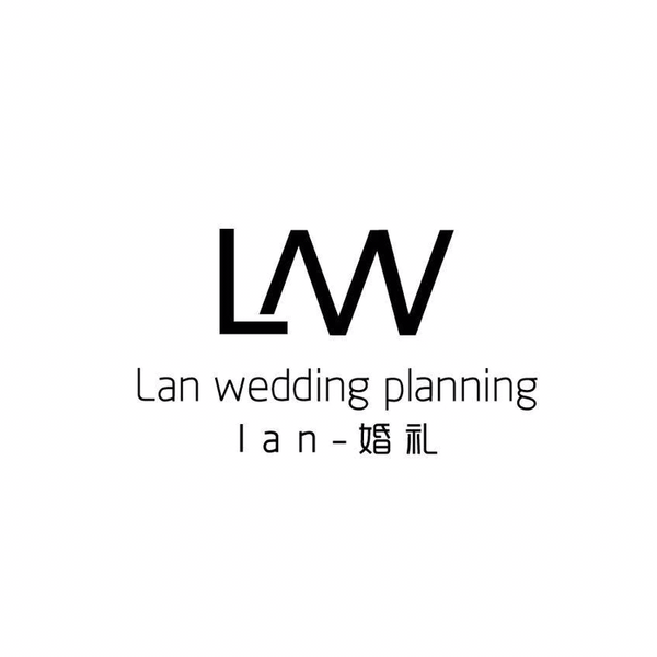 LAN婚礼