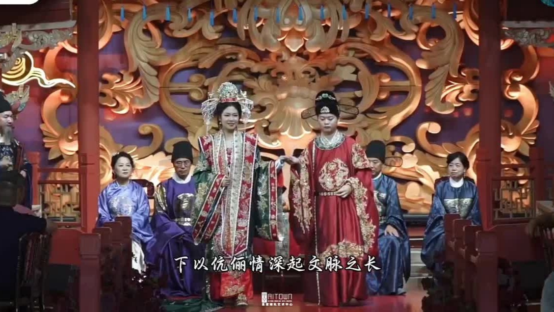 司仪一开口，全场瞬间安静