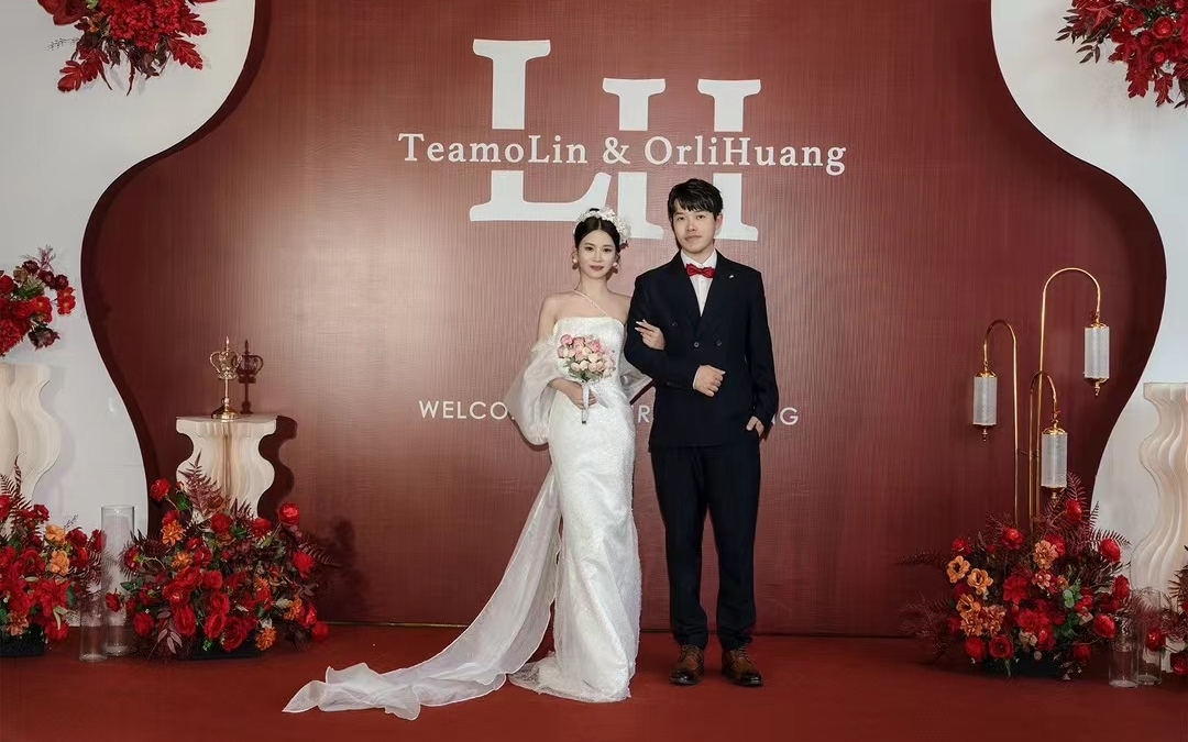 簡約現代婚禮
