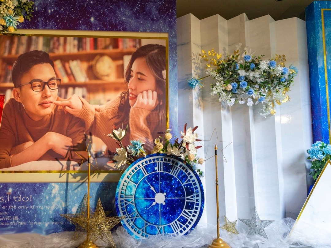 雷州金育滿堂婚慶|【繁星如花】深藍夢幻星空