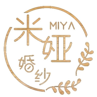 M I Y A 米娅婚纱礼服