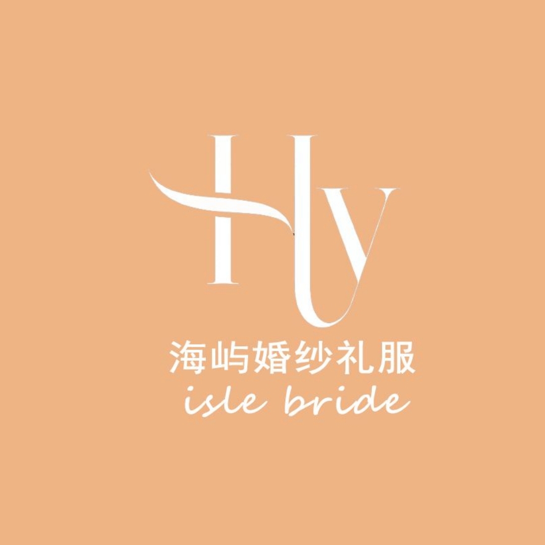 null海屿婚纱(重庆总店)