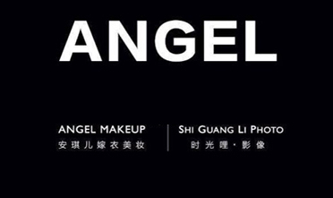 ANGEL嫁衣美學(xué)