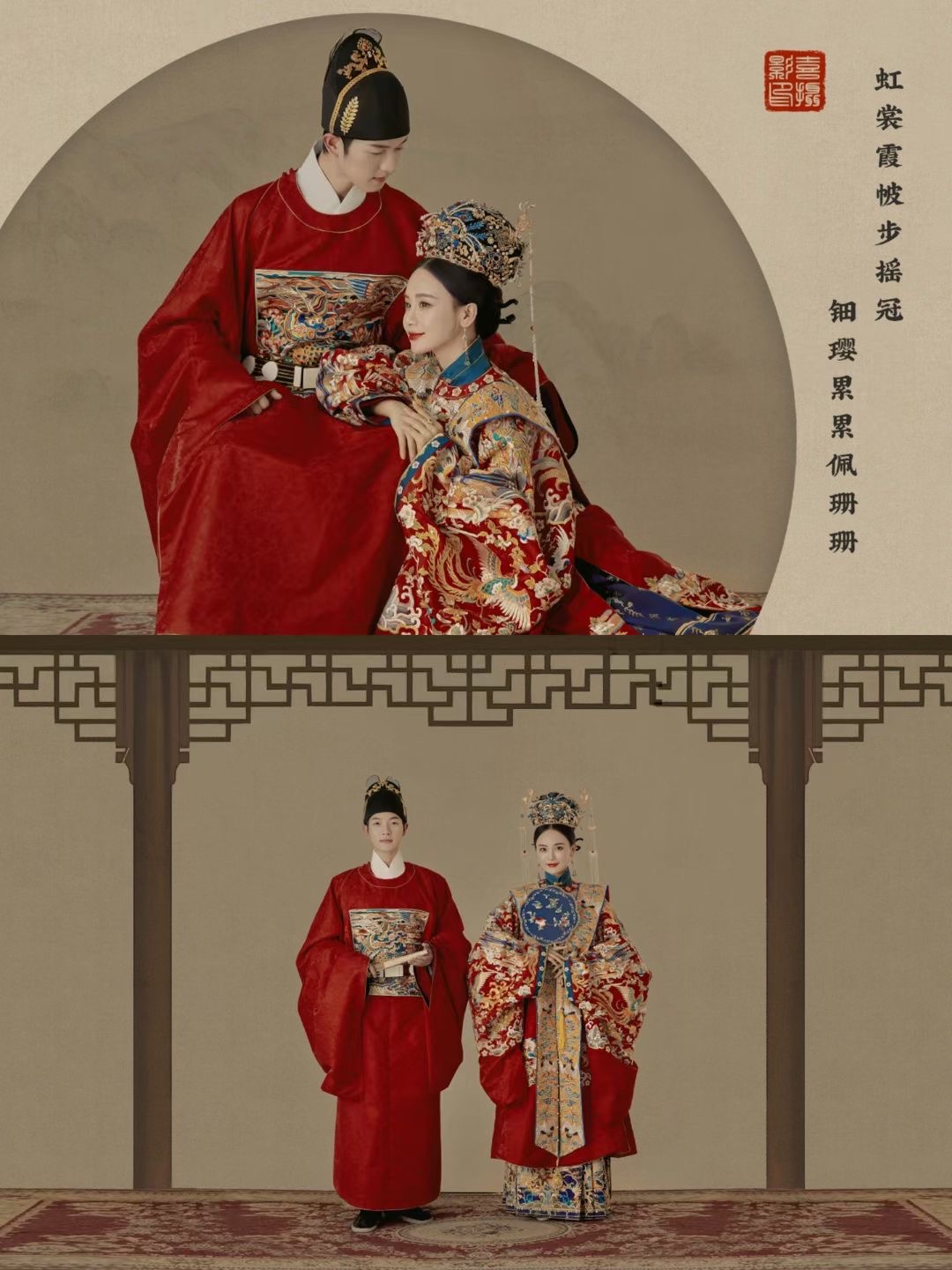 【首席定制】明制漢服&新中式喜嫁 風(fēng)格任選 