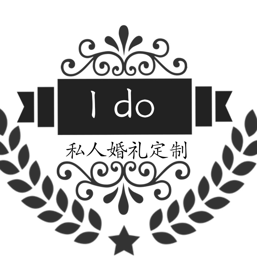九江愛(ài)度婚禮