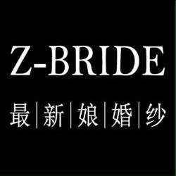 Z-BRIDE  最新娘婚纱