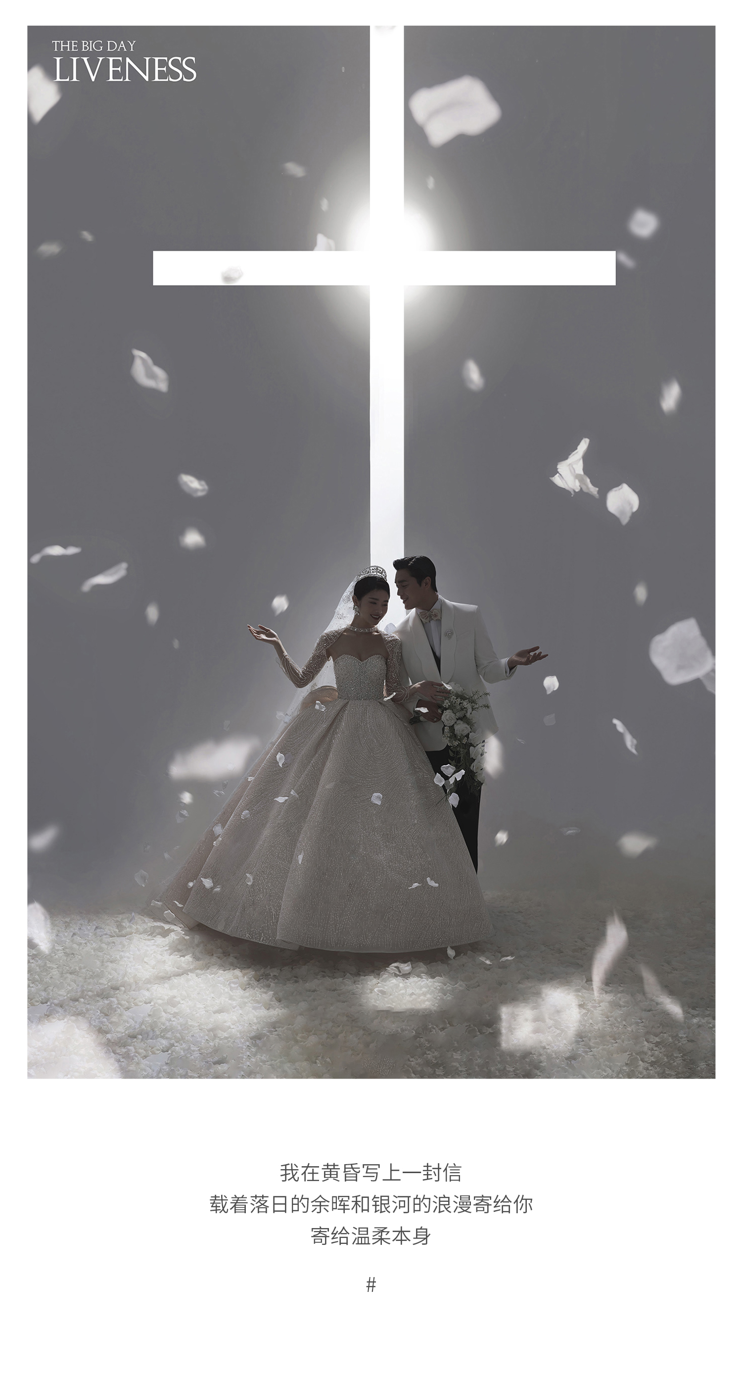 【店長國潮推薦】《民國》超值婚紗拍攝+專屬服務|