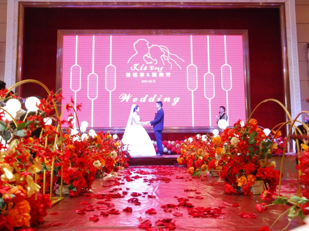 高性价比 现代简约红色系 婚礼布置套餐