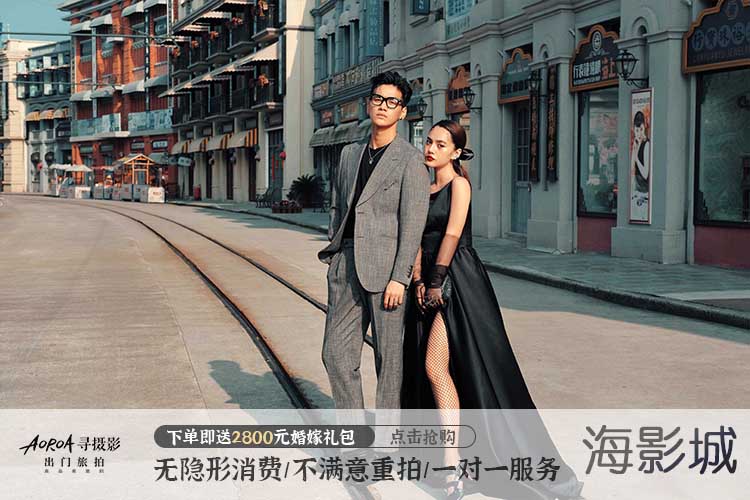 爆款主题/青春文艺/网红爆款/