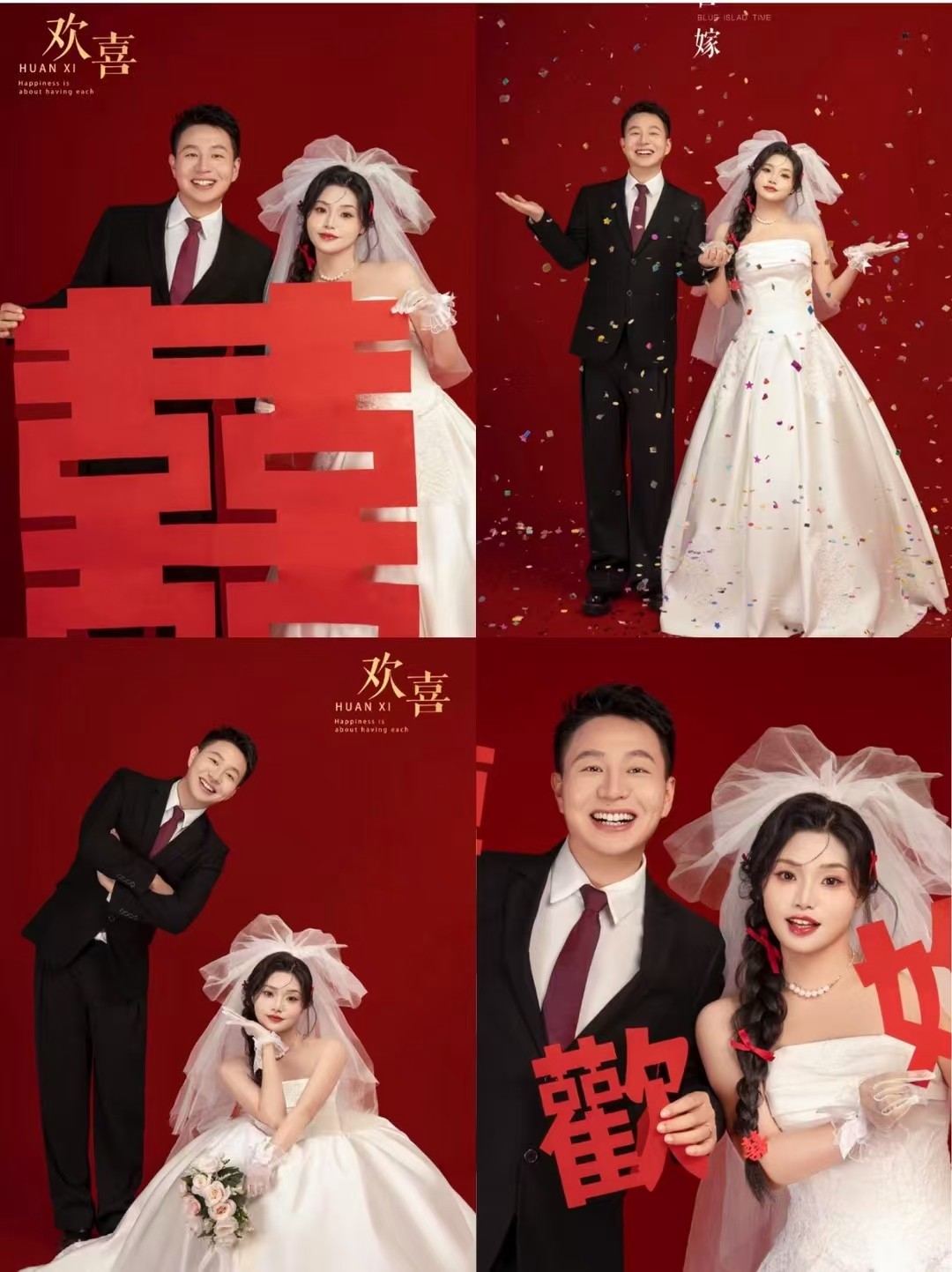 汇美摄 婚纱摄影【花语倾城】套系