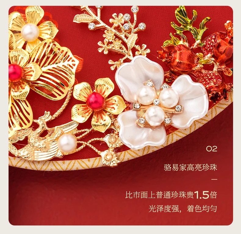 中式手工diy團(tuán)扇材料包