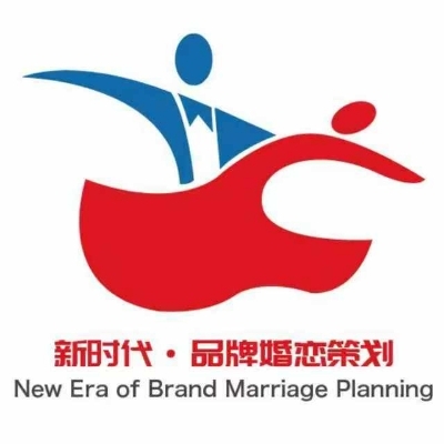 新時代婚禮策劃