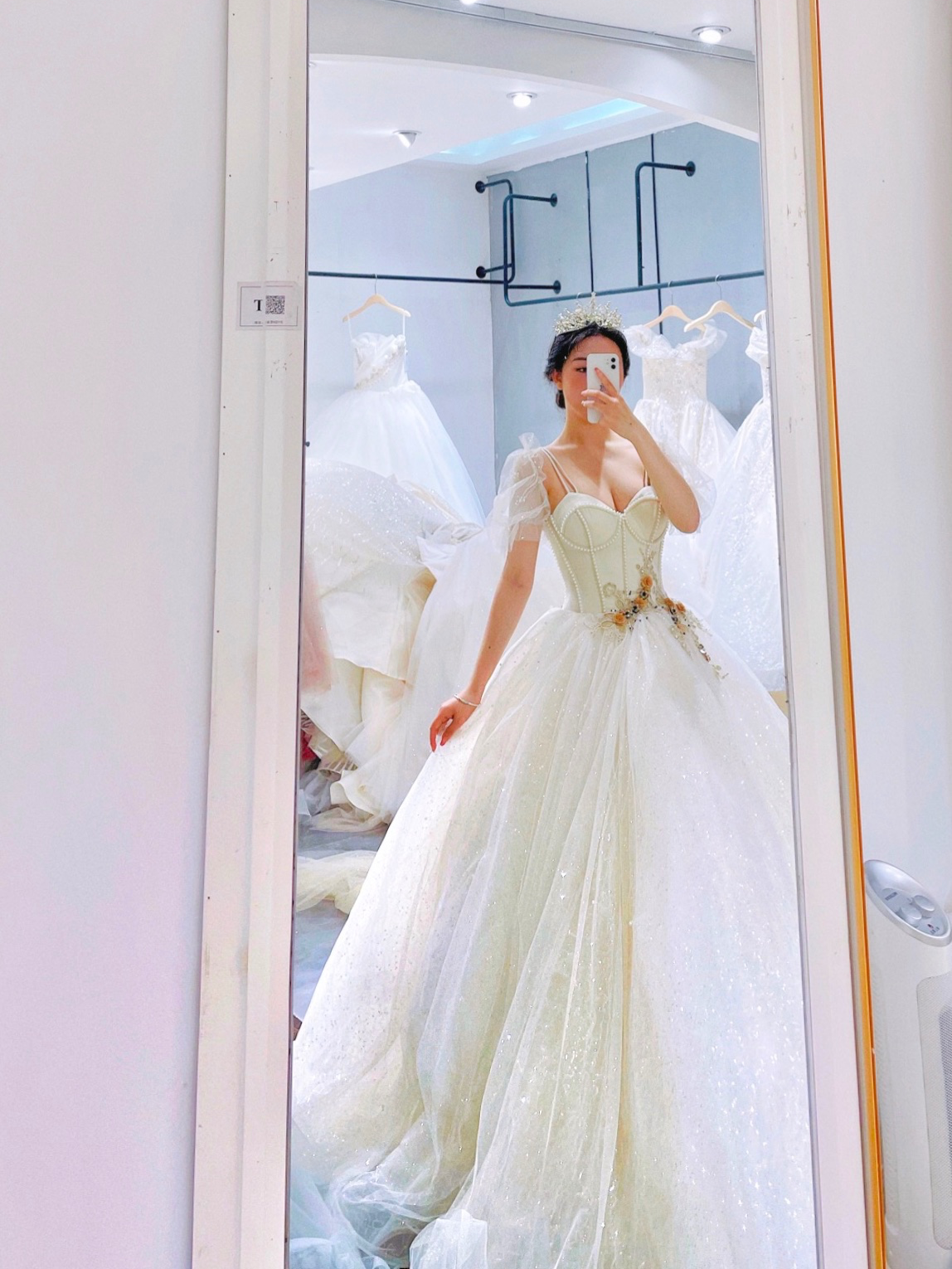 星空公主系——梦幻中的婚礼