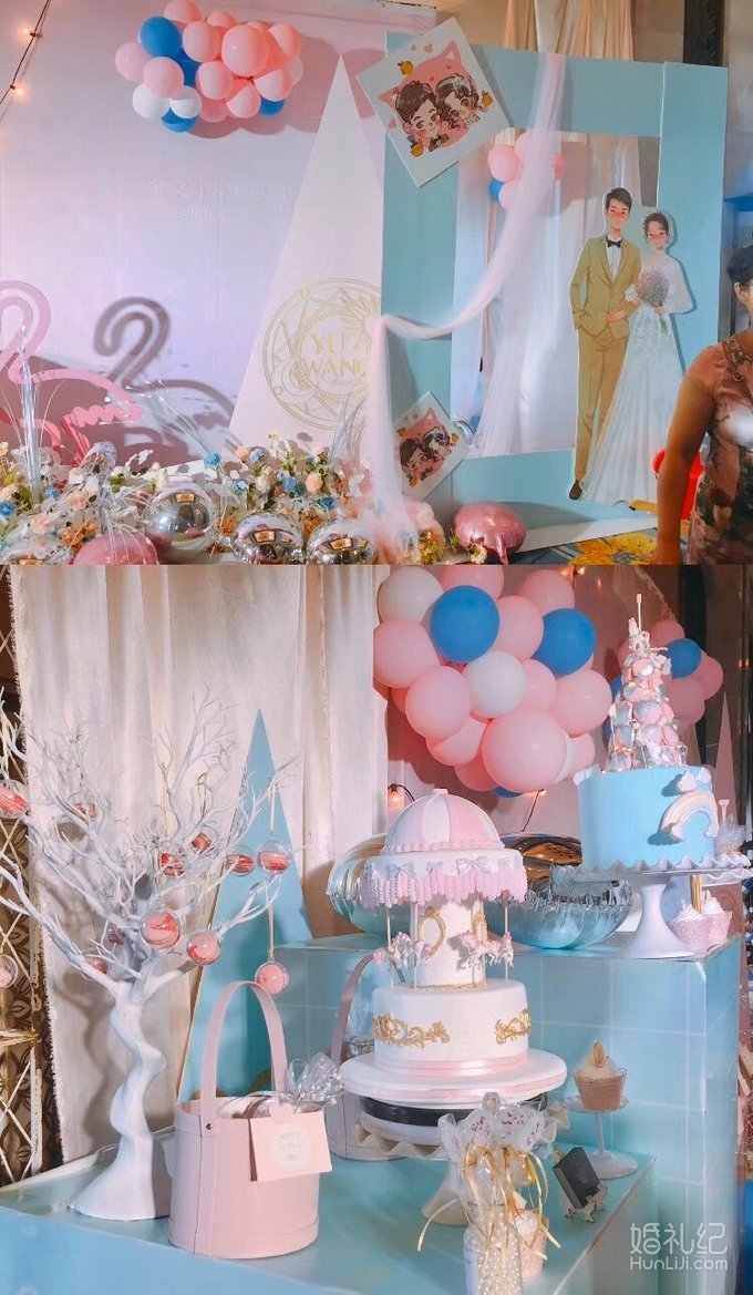 【备婚少女分享】| 💒相爱十年谢谢你许我一场少女心婚礼💓
