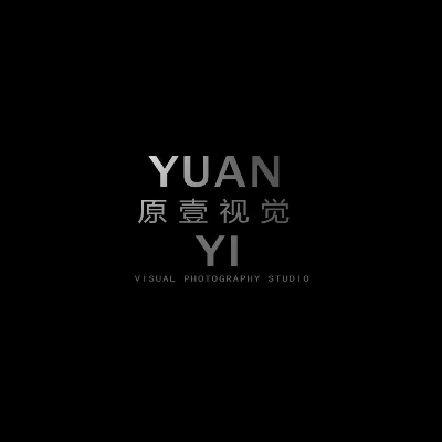 原壹視覺
