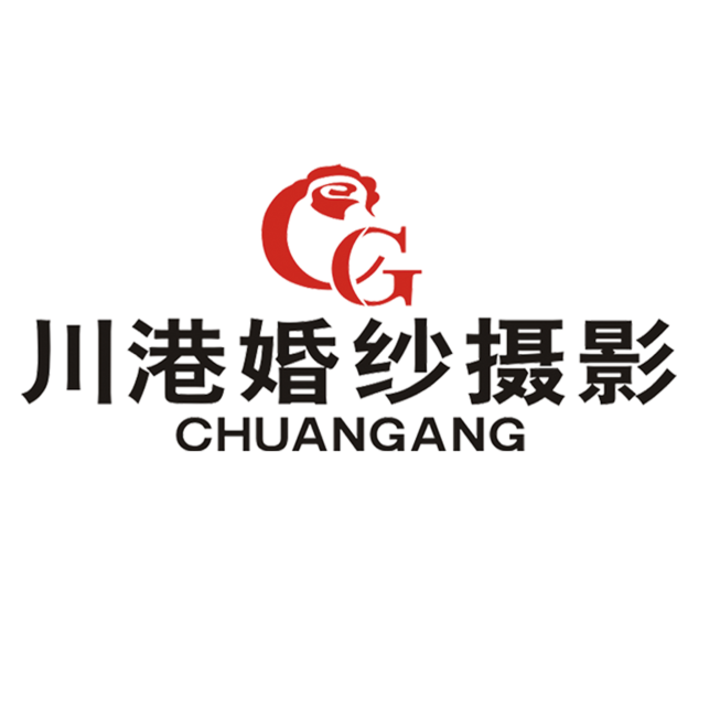 双流川港婚纱摄影旗舰店