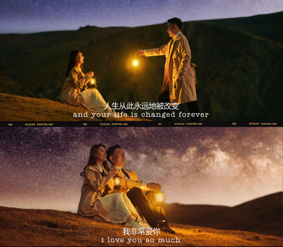 哈密苏菲雅-巴里坤草原外景