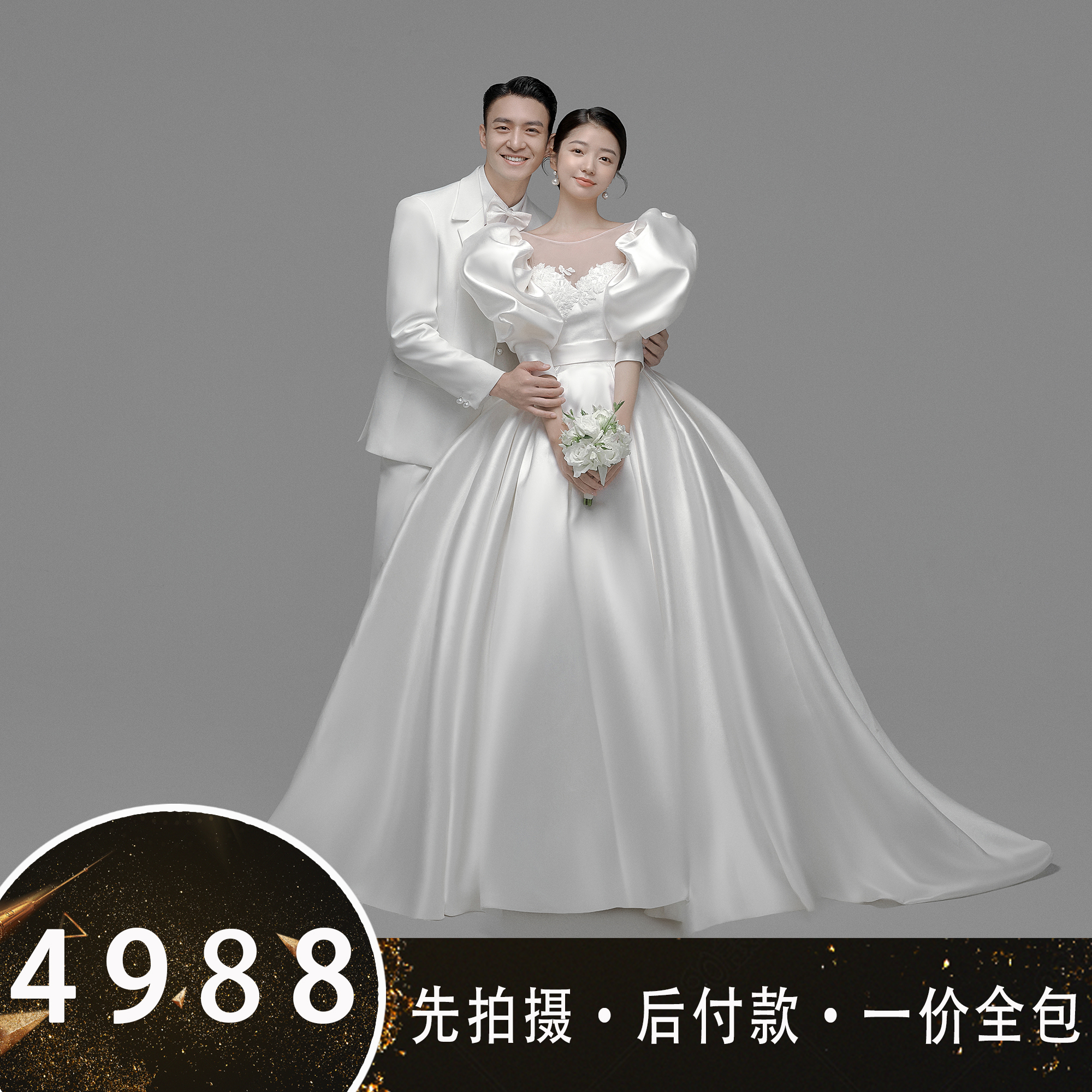 青岛旅拍·一价全包/领劵立减·限时团购/夜景拍摄