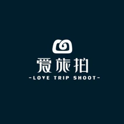 愛旅拍全球婚紗攝影（青海店）