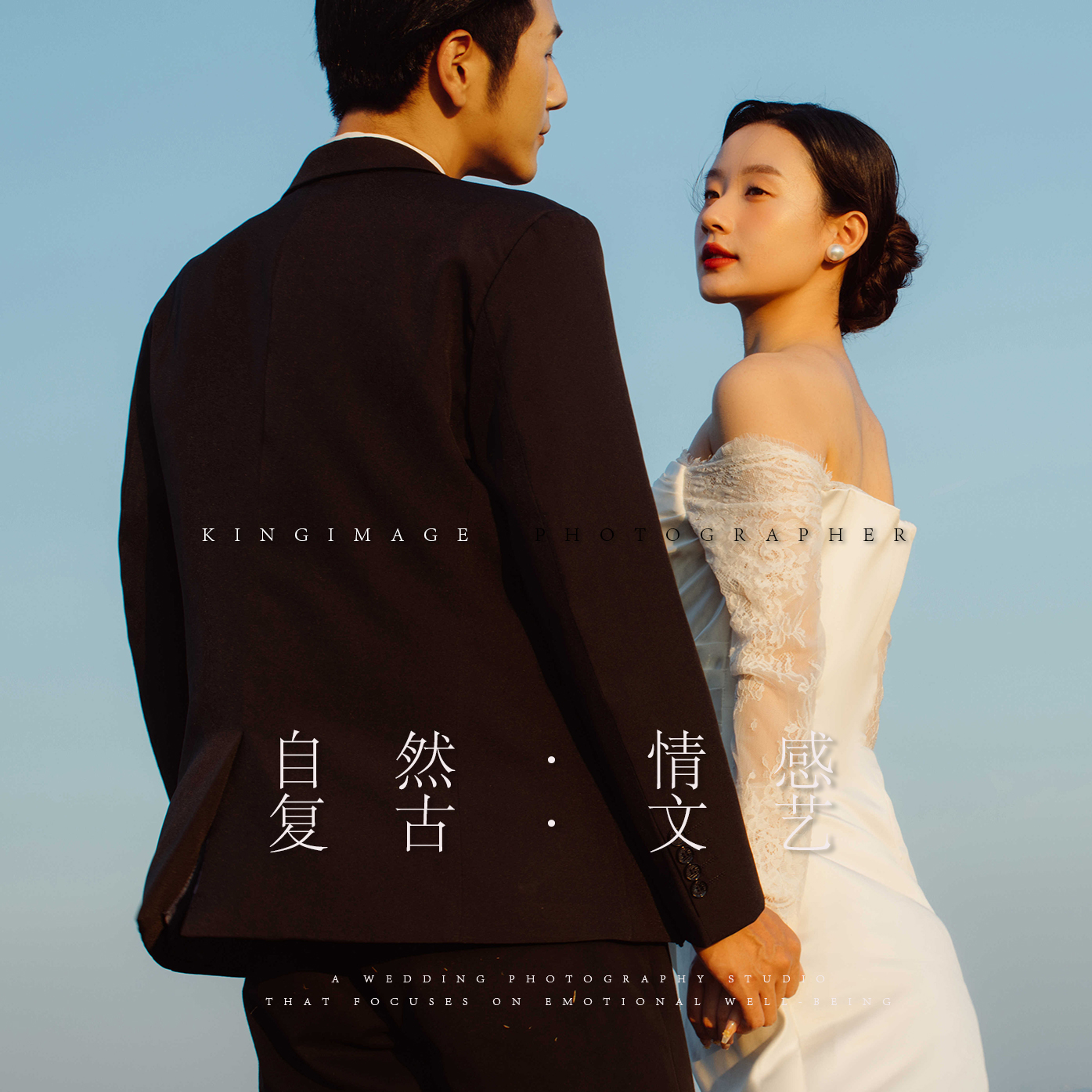 年度优惠|研发VIP+结婚登记照+年度热销
