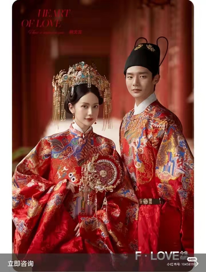 【經(jīng)典必拍】中式喜嫁系列10服10造
