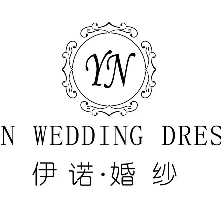 伊诺婚纱(德州禹城店)