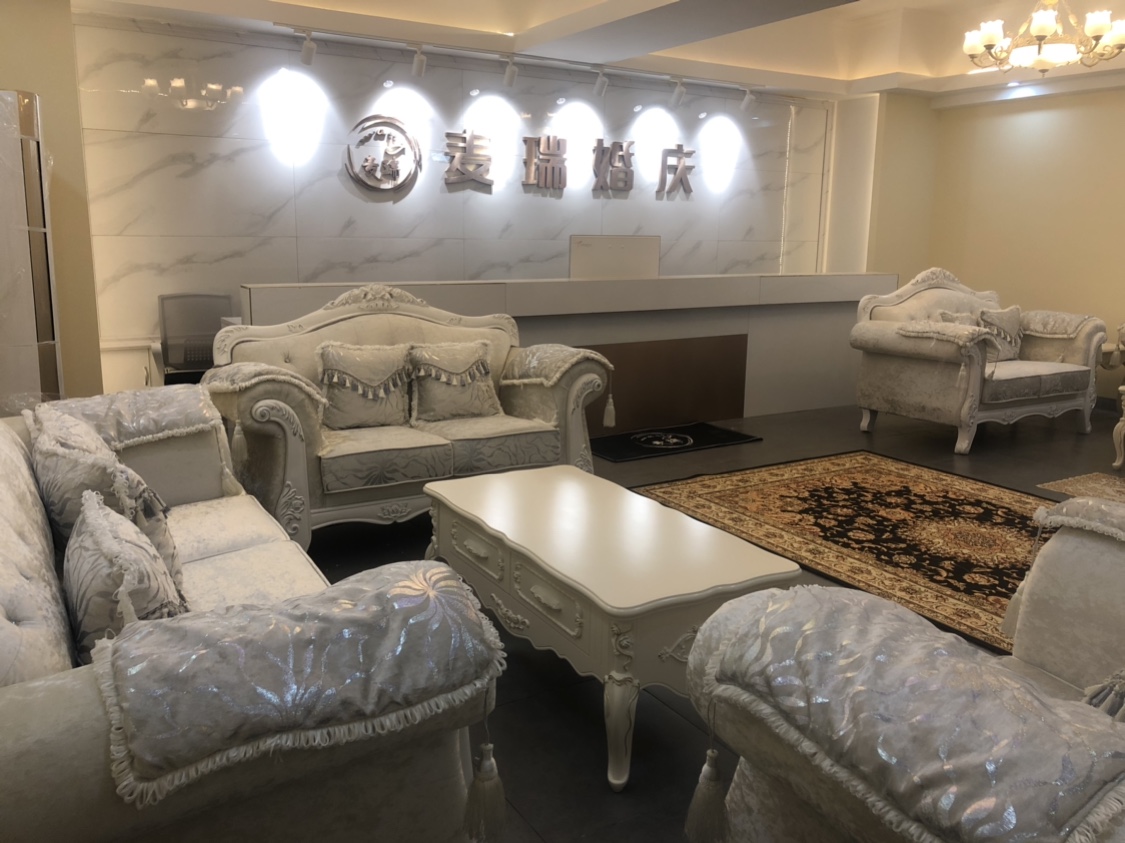 麦瑞婚庆公司