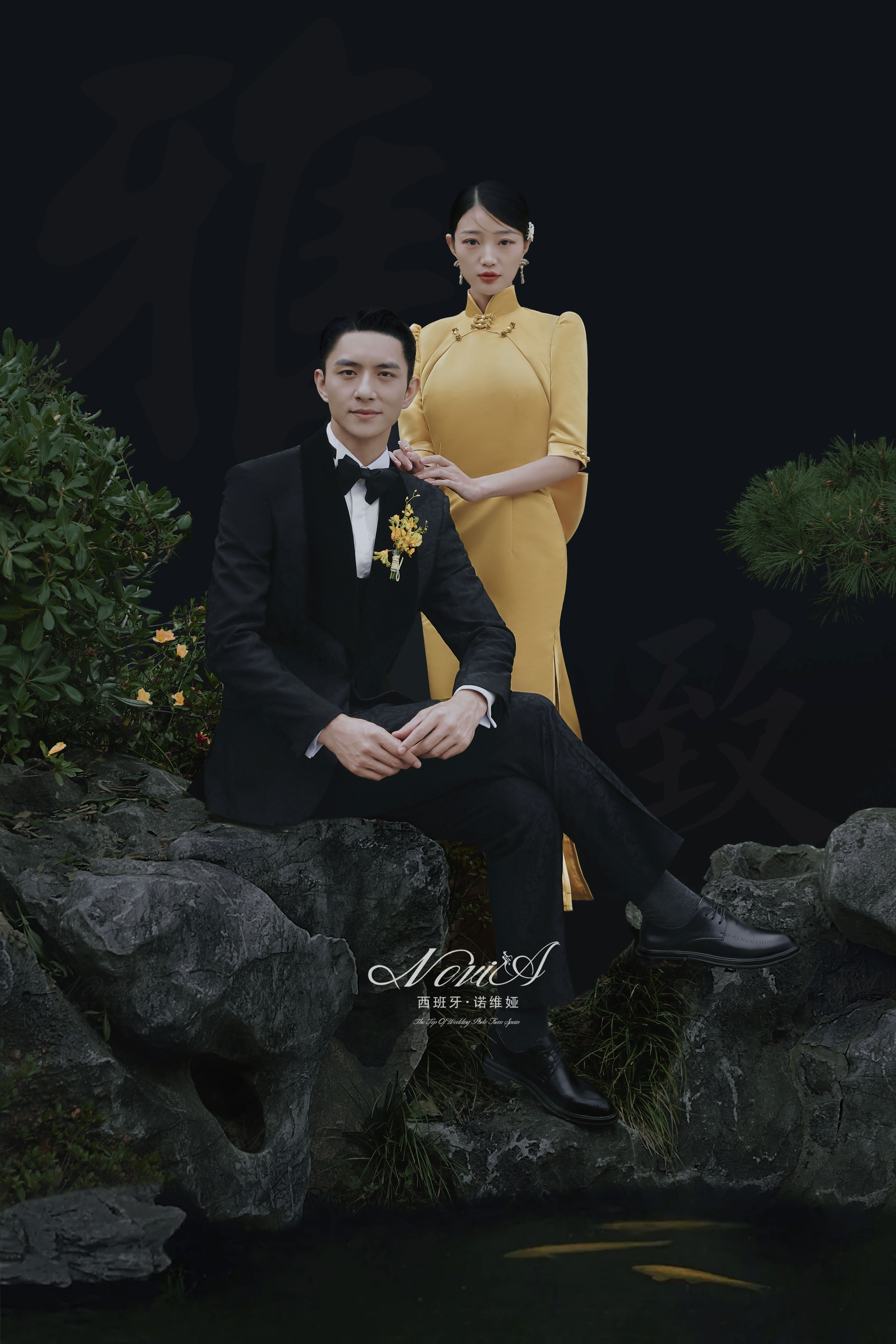 【新中式】内外景双拍+风格通选+送婚纱对戒